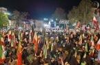 پنجاه و دومین اجتماع نحن منتقمون مردم کرمانشاه پنجاه و دومین اجتماع نحن منتقمون مردم کرمانشاه