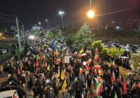 پنجاه و هشتمین اجتماع نحن منتقمون مردم کرمانشاه