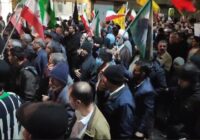 پنجاه و یکمین تجمع مردمی در شهرکرد