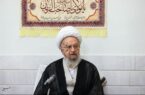 پیام آیت‌الله مکارم شیرازی در پی حملات وحشیانه رژیم صهیونیستی به لبنان