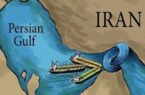 پیشنهاد بروگل: عوارض تنگه هرمز راه جبران فشار اقتصادی ایران است