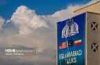 گاردین: رویکرد ایران در قبال رویکرد آشفته ترامپ حساب شده است گاردین: رویکرد ایران در قبال رویکرد آشفته ترامپ حساب شده است