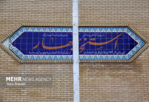 گزارش خبرنگار مهر از میزان تخریب استخر نوساز بهار روانسر