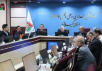 یکصد و یکمین جلسه کمیسیون اجرایی ایمنی راه‌های گیلان برگزار شد