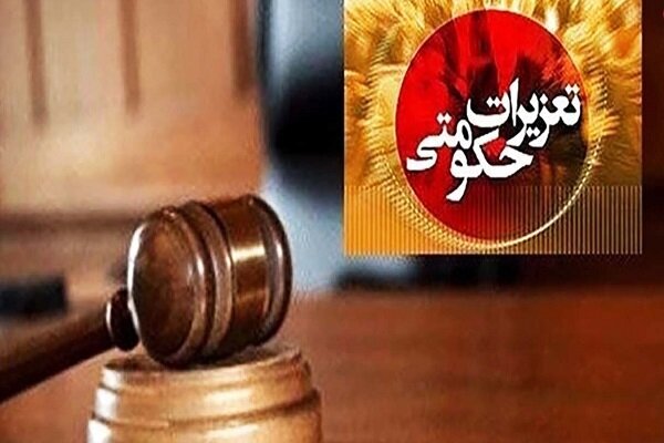 ۲۶۰۰ پرونده قاچاق کالا و ارز در استان بوشهر رسیدگی شد