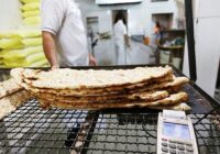 ۲۶۵ نانوایی در رشت برای دریافت تسهیلات به بانک‌ها معرفی شدند