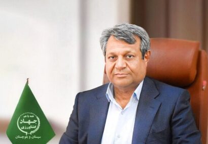 ۴۱۸میلیاردتومان تسهیلات فعال‌سازی واحدهای پرواربندی سیستان و بلوچستان