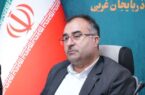 ۴۲ هزار هکتار از اراضی آذربایجان غربی زیر حبوبات کشت میرود ۴۲ هزار هکتار از اراضی آذربایجان غربی زیر حبوبات کشت میرود