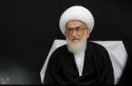 آیتالله نوری همدانی: مسلمانان از مردم لبنان و حزبالله حمایت کنند آیتالله نوری همدانی: مسلمانان از مردم لبنان و حزبالله حمایت کنند