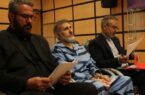 اتهامات ساعدی‌نیا در دادگاه بررسی شد