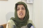 ادعاهای کذب اینترنشنال درباره «نرگس محمدی» + پاسخ مقام قضایی