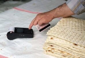 افزایش قیمت نان تکذیب شد افزایش قیمت نان تکذیب شد