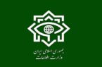 انهدام ۴ هسته از تروریست‌های آمریکایی-صهیونیستی در جنوب شرق کشور