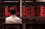 بازگشایی بازار سهام منتفی شد/ سازمان بورس تاریخ جدیدی برای آغاز معاملات تعیین کرد