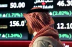 بورس کشورهای عربی خلیج فارس سقوط کرد بورس کشورهای عربی خلیج فارس سقوط کرد