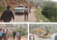 توقیف بیل مکانیکی متخلف در پالنگان توقیف بیل مکانیکی متخلف در پالنگان