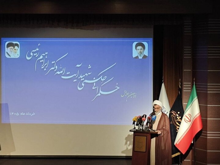 حجتالاسلام خسروپناه: شهید رئیسی مردمدار بود