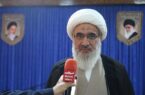 درآمد رهبر شهید از کجا تامین می‌شد؟