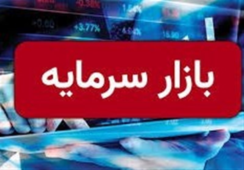 روند متعادل بازار سهام در نیم ساعت نخست معاملات