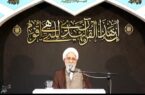 شهید لاریجانی با صلابت، تعهد و روحیه علمی سبب عزت و آبروی کشور بود شهید لاریجانی با صلابت، تعهد و روحیه علمی سبب عزت و آبروی کشور بود