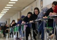 ظرفیت ۱۸۱ هزار نفری پذیرش کاردانی فنی حرفهای؛ پذیرش در ۳۰ مجموعه ظرفیت ۱۸۱ هزار نفری پذیرش کاردانی فنی حرفهای؛ پذیرش در ۳۰ مجموعه