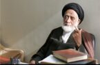 عالِمی که پناه مردم بود