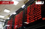 نماد شرکت‌های آسیب‌دیده در جنگ باز شود؟