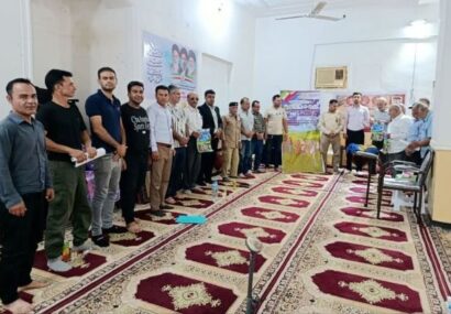 همایش روز ملی مرتع در گناوه برگزار شد همایش روز ملی مرتع در گناوه برگزار شد