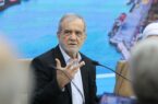 پزشکیان خواستار مقابله قاطع با برداشت‌های غیرمجاز از منابع آبی شد