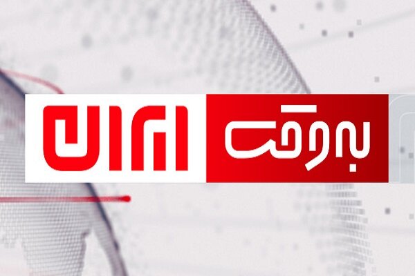 چگونه «به وقت ایران» ذهن مخاطب را در برابر جنگ شناختی واکسینه می‌کند