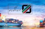 گمرک فهرست جدید کالاهای کشاورزی مجاز به صادرات را ابلاغ کرد