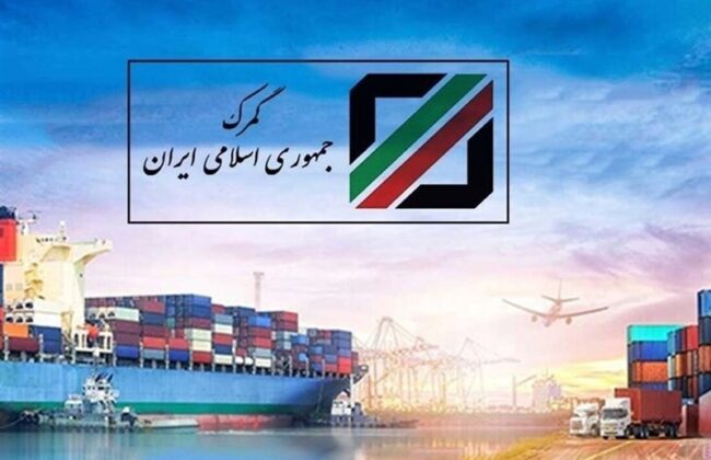 گمرک فهرست جدید کالاهای کشاورزی مجاز به صادرات را ابلاغ کرد
