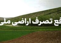 احمدی: متخلفان تخریب اراضی ملی در بانه شناسایی شدند
