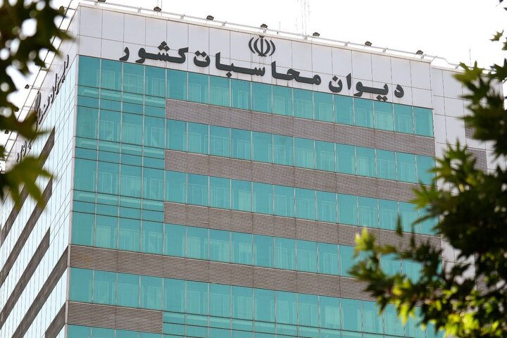 ارجاع پرونده یکی از معاونان رئیس‌جمهور به دادسرای دیوان محاسبات