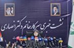انصاری: دریاچه ارومیه همچنان تا احیای کامل فاصله دارد انصاری: دریاچه ارومیه همچنان تا احیای کامل فاصله دارد