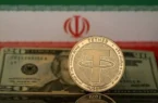 تتر رکورد تاریخی زد/ قیمت تتر در بازار امروز چند؟ تتر رکورد تاریخی زد/ قیمت تتر در بازار امروز چند؟