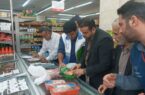 تشکیل پرونده قضایی برای سه فروشگاه متخلف در بندرگز