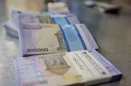 تغییر مهم در بازار اوراق مسکن/محدودیت‌های معاملاتی جدید اعمال شد
