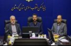 جبران خسارات معیشتی جنگ رمضان استان کردستان