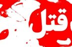 جزئیات درگیری مرگبار دو برادر در تهران/  قاتل با زن جوانی گریخت
