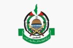 حماس حمایت بی‌وقفه ایران از ملت فلسطین را ستود