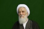 دعوت رئیس مجلس خبرگان برای حضور مردم در تشییع رهبر شهید