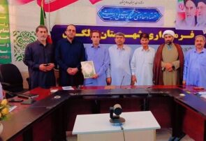 رئیس اداره منابع طبیعی و آبخیزداری دلگان معرفی شد