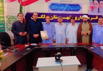 رئیس اداره منابع طبیعی و آبخیزداری دلگان معرفی شد