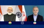 رایزنی نخستوزیر هند با پزشکیان درباره تنگه هرمز رایزنی نخستوزیر هند با پزشکیان درباره تنگه هرمز