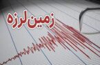 زلزله ۶ ریشتری هندوکش افغانستان را لرزاند