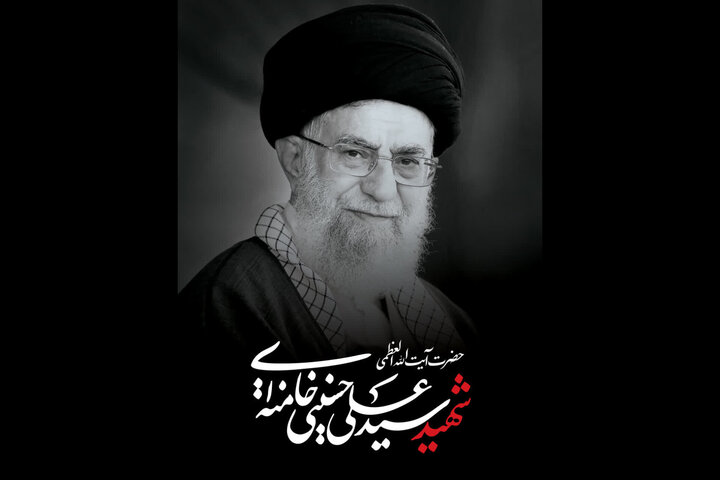 زمان تشییع قائد شهید امت اعلام شد