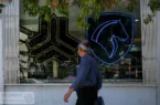 سازمان حمایت: ایران‌خودرو قیمت جدید را گفت، ما بررسی می‌کنیم