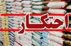 صدور حکم پرونده احتکار ۱۸۵ تن برنج در فارس
