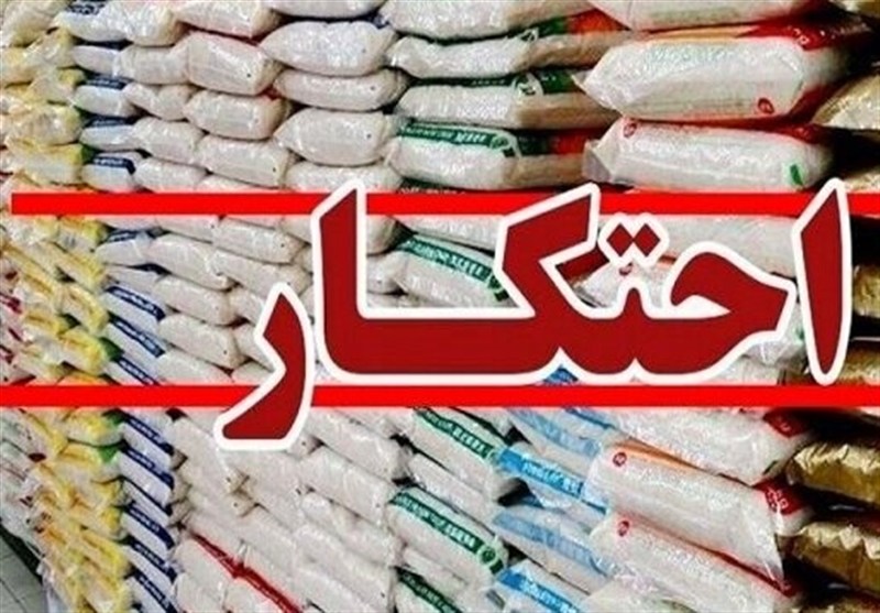 صدور حکم پرونده احتکار ۱۸۵ تن برنج در فارس